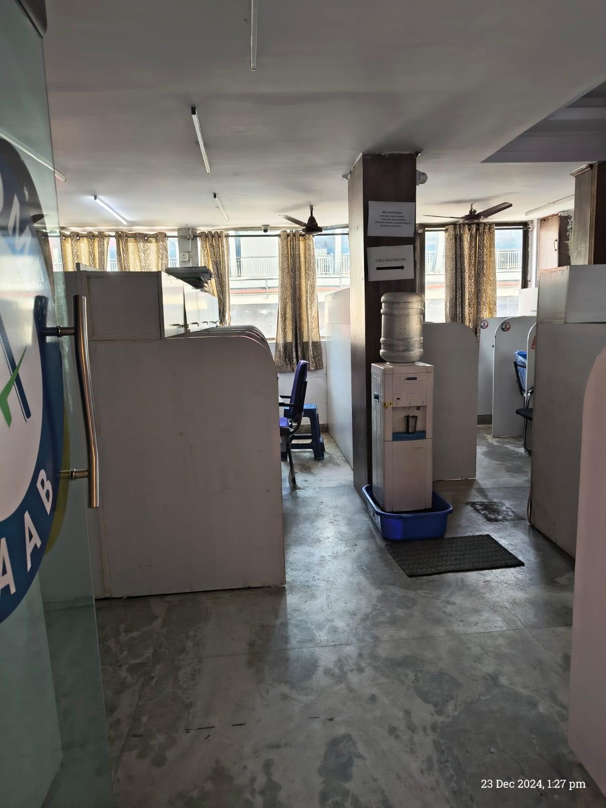 NK Academy NK Academy photo 1